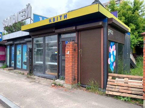 комерційна за адресою Зодчих вул., 58-А
