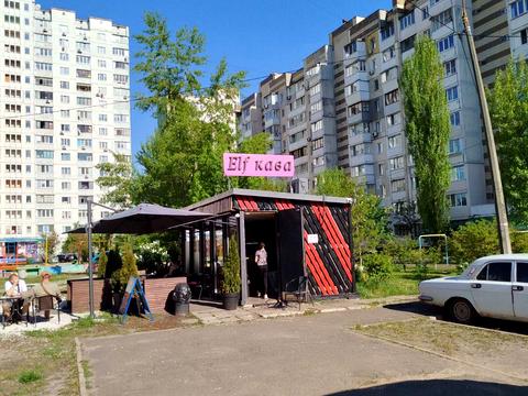коммерческая по адресу Милославская ул., 21-А