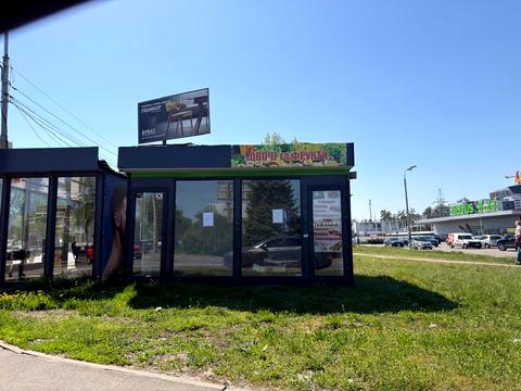 комерційна за адресою Соборна вул. (Петропавлівська), 4