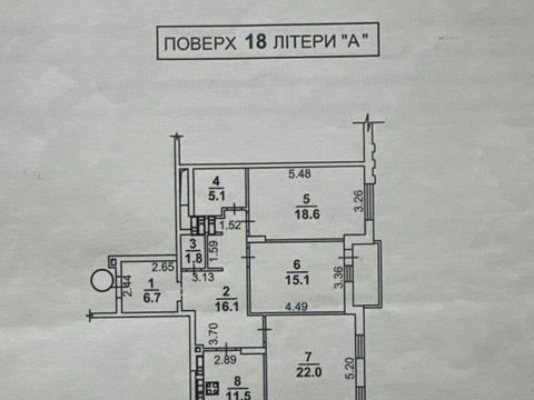 квартира за адресою Лукрецька вул. (Левітана), 3