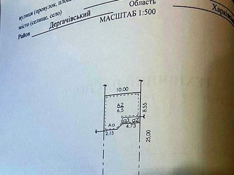 будинок за адресою флоринка