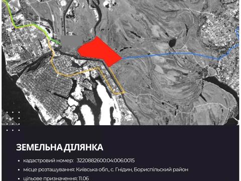 ділянка за адресою 