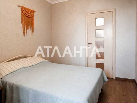квартира за адресою Балківська вул., 26