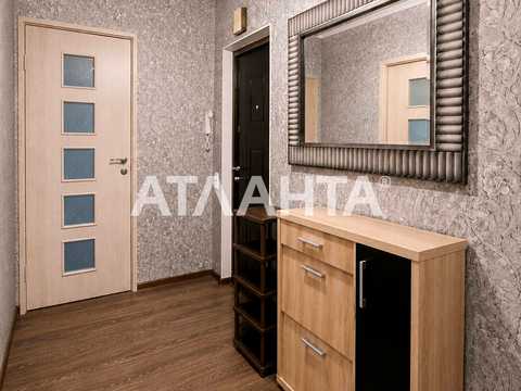 квартира за адресою Балківська вул., 26
