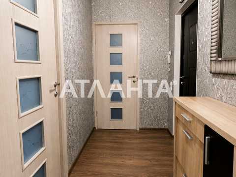 квартира за адресою Балківська вул., 26