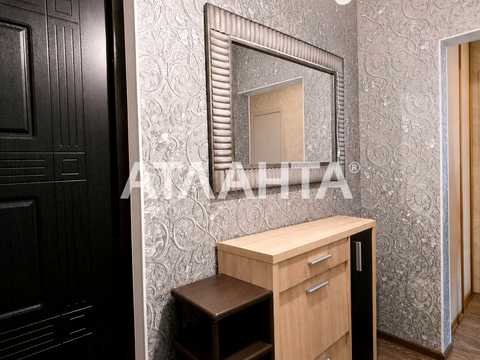 квартира за адресою Балківська вул., 26