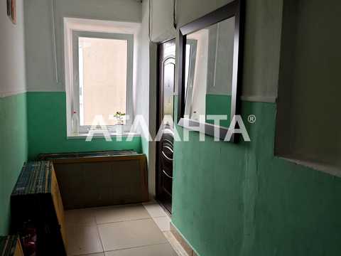 квартира за адресою Балківська вул., 26