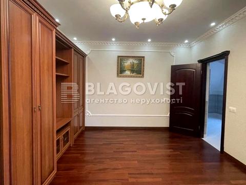 коммерческая по адресу Кіото ул., 25