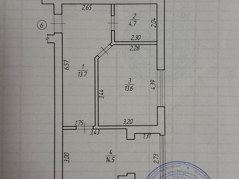 квартира по адресу Льнокомбинатовская ул., 11