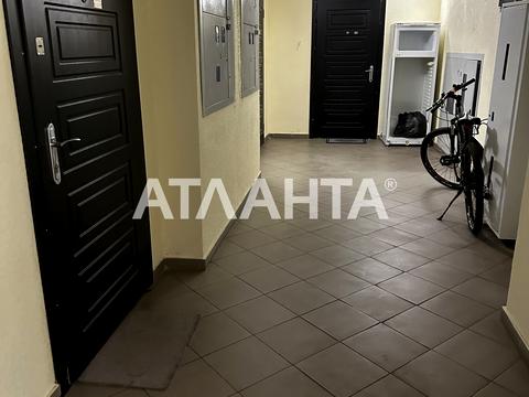 квартира за адресою Приміська вул., 26-Б