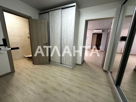 квартира за адресою Приміська вул., 26-Б