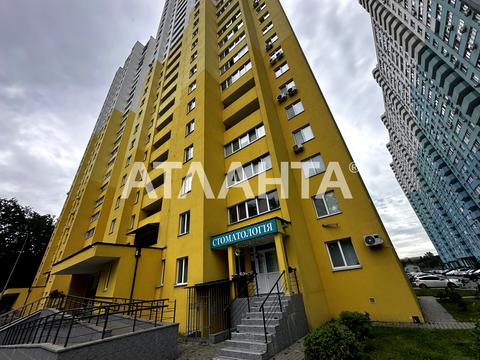 квартира за адресою Приміська вул., 26-Б