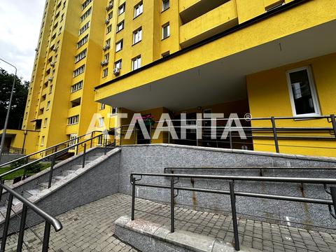 квартира за адресою Приміська вул., 26-Б