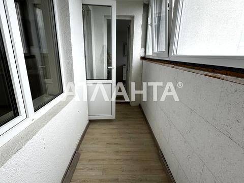 квартира за адресою Приміська вул., 26-Б