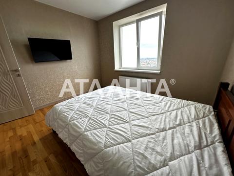 квартира за адресою Приміська вул., 26-Б