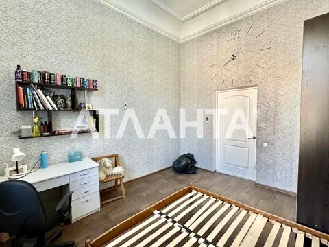 квартира за адресою Новосельського вул., 22