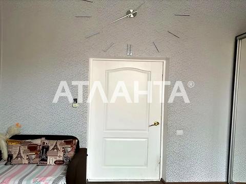 квартира за адресою Новосельського вул., 22