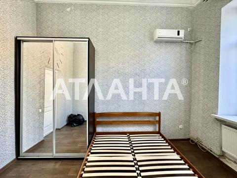 квартира за адресою Новосельського вул., 22