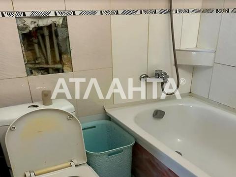 квартира за адресою Новосельського вул., 22