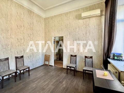 квартира за адресою Новосельського вул., 22