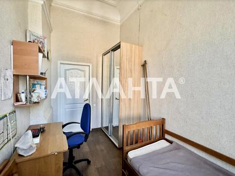 квартира за адресою Новосельського вул., 22