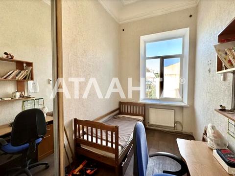 квартира за адресою Новосельського вул., 22