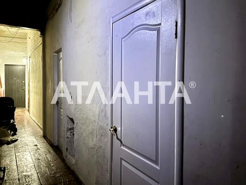 квартира за адресою Новосельського вул., 22