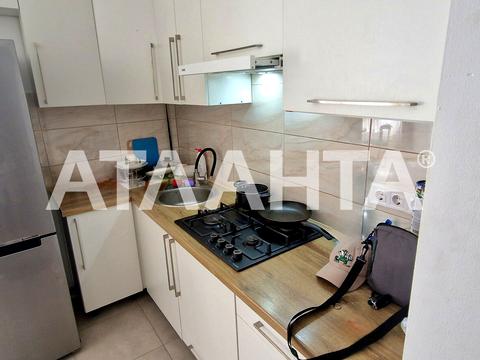 квартира за адресою Винна Гора вул., 10