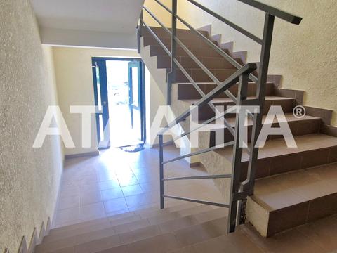 квартира за адресою Винна Гора вул., 10
