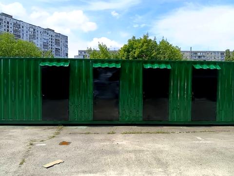 комерційна за адресою Березняківська вул., 17