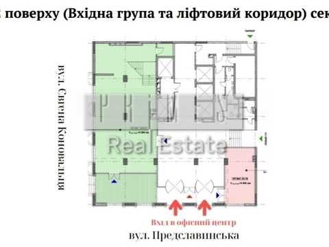 комерційна за адресою Предславинська вул., 35
