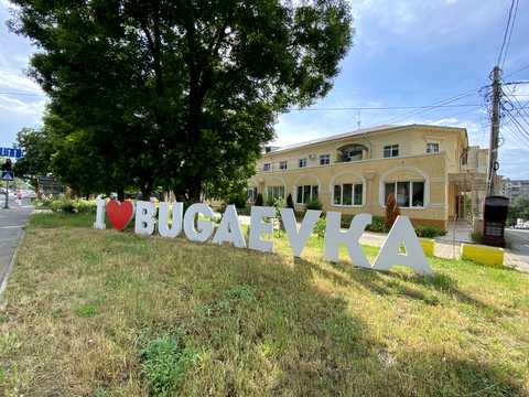 квартира за адресою Бугаївська вул., 44