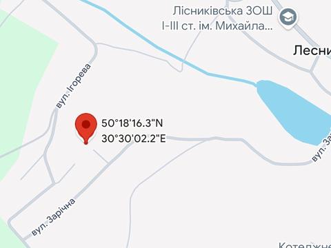 ділянка за адресою с. Лісники, Зарічна вул.