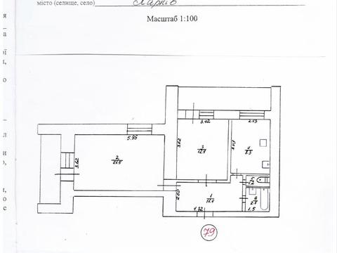 квартира по адресу Гагарина просп. (Гагаріна), 40