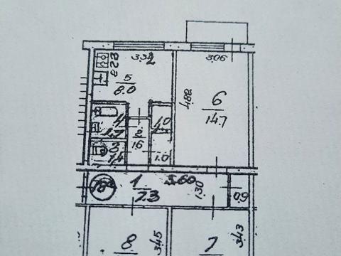 квартира за адресою Київ, Дарницький бульв., 21