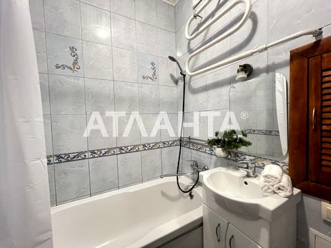 квартира за адресою Соборності просп. (Возз'єднання), 5