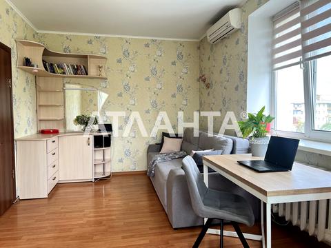 квартира за адресою Соборності просп. (Возз'єднання), 5