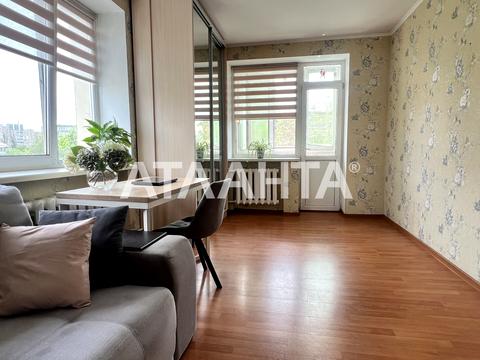 квартира за адресою Соборності просп. (Возз'єднання), 5