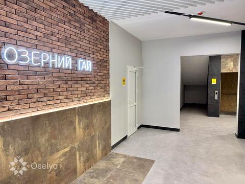 квартира за адресою Приозерний бульв., 4