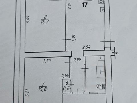 квартира по адресу Металлургов ул., 13
