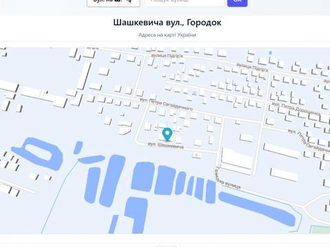 будинок за адресою Шашкевича