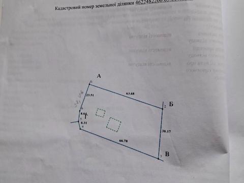 будинок за адресою Садова, 14