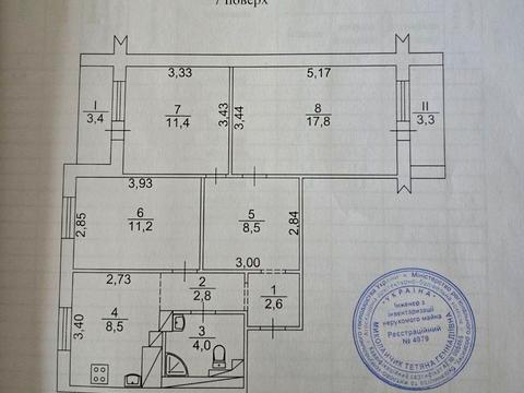 квартира по адресу Правды просп. (Правди), 64