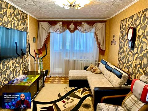 квартира по адресу Кропивницкого ул., 91