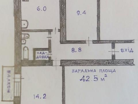 квартира за адресою Соборна вул., 1/3