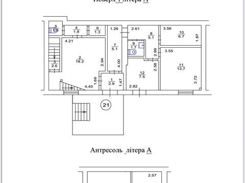квартира за адресою Науки просп., 61