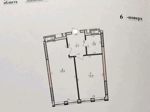 квартира по адресу Замарстыновская ул. (Калинина), 170-Д