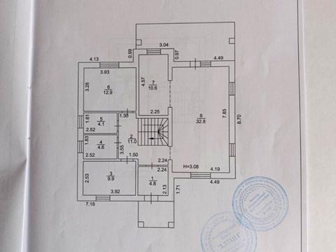 будинок за адресою Промислова, 15