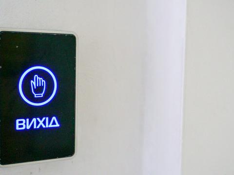 квартира за адресою Ярослава Ярославенка вул., 30