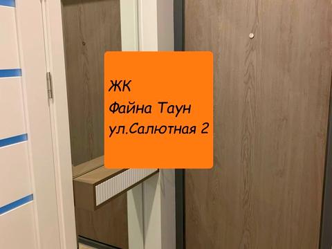квартира по адресу Салютная ул., (Будинок 02301-02303)